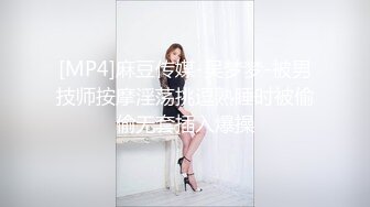 舞蹈老师小糖糖0823(5)