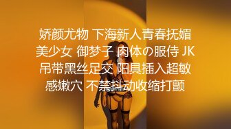 偷窥美容院，少妇前来按摩 保养下体，边聊天边享受下体的舒服，敏感的三角区被揉得好酥爽，孩子过来马上拿布盖着，环境刺激啊！