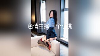 [MP4/ 550M] 乌克兰网红美女与男友直播 这漂亮的小菊花不玩肛交可惜了