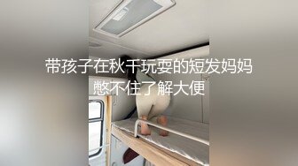 【新片速遞】暴击推荐【梦宝】极品女神沉浸式道具自慰~噗噗响！狂撸 [949MB/MP4/02:11:19]