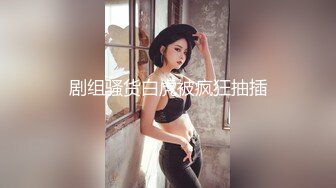 人氣爆乳女神『雨橙』情欲按摩師 巨乳人妻性冷淡的实战治愈 巨乳秘笈媚药爆操施术