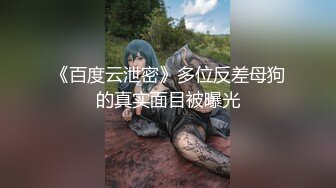 【少妇需要爱】晨勃炮30岁良家小少妇偷拍，短裙美腿，倒立口交玩得花样不少，后入圆润玉臀，内射流出