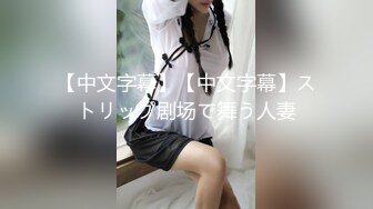 【新片速遞】&nbsp;&nbsp;好骚的妞❤️软磨硬泡~终于同意我带上哥们一起艹她~叫声骚浪~听了忍不住让人想射❤️真是人美B遭罪！[42M/MP4/02:38]