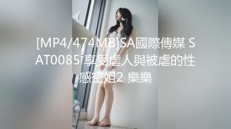 无水印[MP4/623M]10/25 熟女大姐被大肉棒无套操完鲍鱼再爆菊花操的很舒坦爽叫VIP1196