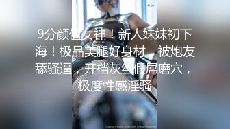 美女约炮说“你这鸡吧头都这么黑了，肯定干过好多女人吧”