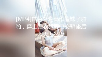 超人气洛丽塔学妹回归，翻版小杨超越【小易的so啵啵】精致小脸蛋，小仙女上下粉嫩，多场无套内射！