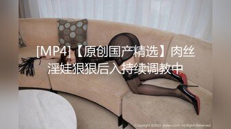 STP32175 白絲好身材高顏值甜美校花女神的誘惑，風情妩媚不做作玩的好開，互動狼友撩騷不斷，道具抽插粉嫩騷穴呻吟