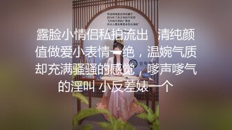 STP22048 精东影业最新出品JD058邻家母女之隔壁张叔给我破处和妈妈一块3P