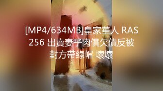 [MP4]颜值不错白皙美少妇啪啪，张开腿舔逼口交舔弄上位骑坐大力猛操