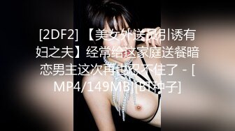 [原創錄制](sex)20240124_粉粉猫猫酱