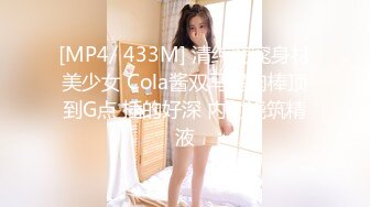 爱豆传媒 id-5353 裁缝店女老板诱上准新郎-珍珍