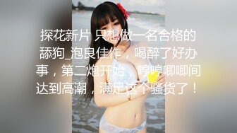 【新片速遞】 三个00后嫩妹妹，多人轮流操名场面，外表甜美超嫩，先干哪个，娇小身材萌妹，一个个上场爆操[3.42G/MP4/05:09:12]