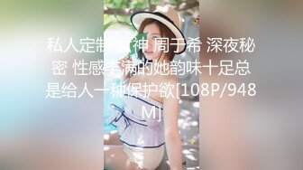 JDSY037 香蕉视频传媒 蕉点 香蕉大神探花在校女大学生