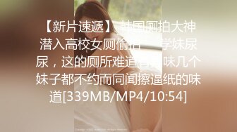 开衩亮闪闪蕾丝裙美女排队买单被抄底红色蕾丝内包裹肉臀 和家人逛街的白裙长腿美少妇米白骚内