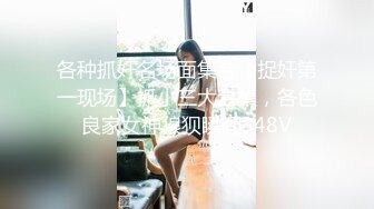 红感影像 RDS-01 GPT机器人女友肉便器 满足肆意侵犯梦中情人的欲望