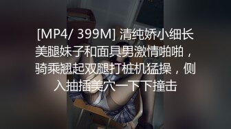 聲優美女小姐姐！給你不一樣的體驗！帶上耳麥邊扣邊呻吟，堪比AV女優，假屌足交騷的很