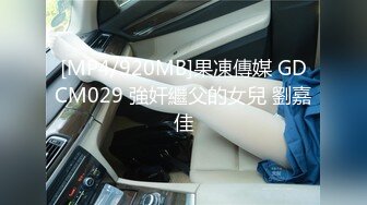 [MP4]麻豆传媒 兔子先生联合出品之拉面店搭讪超可爱少女（下）