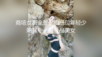 城裏大姐帶鄉下大學妹下海還貸,妹妹很青澀很害羞,被教怎麽搞,羞澀不自覺用胳膊捂奶子,很真實