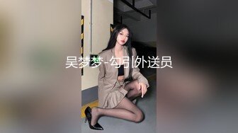 【新片速遞】 【极品性爱❤️淫荡人妻】皙豪乳人妻露脸啪啪私拍专享❤️多制服换装无套肆意蹂躏怼操小穴啪啪 三穴全开 高清720P原版 [930M/MP4/21:47]