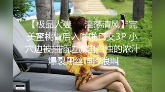 [MP4]STP32452 天花板颜值&nbsp;&nbsp;可爱小嫩妹【害羞小奶包】没想到能玩这么大，直接来次大尺度3P，粉嫩的小逼逼都被干肿了，痛心 VIP0600