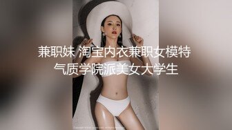 加拿大籍交換生，搭訕台灣女子成功帶回租屋處打炮