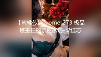 情色主播 想要的贵妇人 (2)