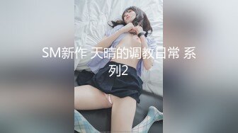 自拍认证后入翘臀