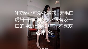 【剧情】台湾剧情～做梦遭遇天使 那也要他臣服在大屌之下～