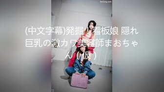 -苗条美女玩弄揉捏刺激销魂 妹子有肉有奶子大长腿插入爽的要嗨