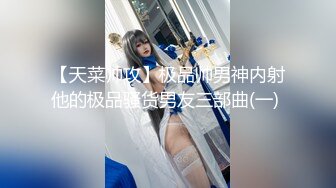 [MP4]为儿子的过错买单，单亲妈妈无奈成为儿子同学爸爸的性奴 - 文文