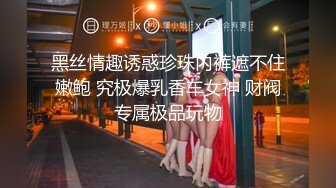 国产麻豆AV 皇家华人 天美传媒 TM0013 学生妹性爱成真，鼓起勇气告白帅气学长 茜茜