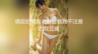 极品身材漂亮美乳醉酒女同事带到宾馆随意玩 多姿势无套抽插爆操 大量爆精内射爆操公司女神