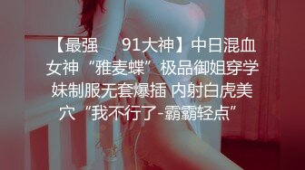 ✿反差骚学妹✿清纯小仙女〖ssrpeach〗小屁股紧实又翘挺趴床上迎接大肉棒冲刺 暴力后入小翘臀 清凉纯欲风主打反差