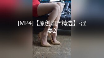 SWAG 6P淫乱国王游戏3网美被一男轮上射的满嘴都是洨口交风 莎莎