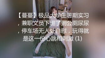 [MP4]STP24879 今日刚播帽子小姐姐，看着文静乖乖女，转过身翘起屁股，超大肥臀多毛骚穴，掰开特写揉搓，还没买道具，娇喘呻吟很诱惑 VIP2209