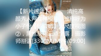 瞒着丈夫拜托公公播种 小早川怜子