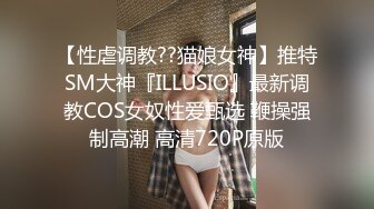 流出酒店摄像头偷拍貌似领导模样的胖哥午休和少妇女同事开房偷情