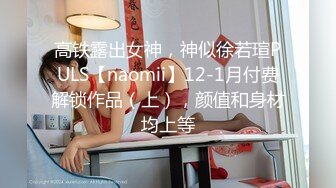 無敵大長腿美少婦,光腿就能玩壹年,站立拿棒球棒插入,真會玩