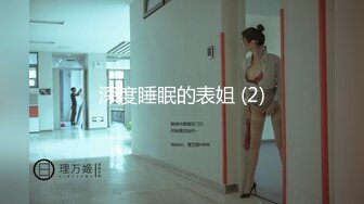 [MP4/ 470M] 重磅吃瓜黑客破解医院摄像头偷拍妇科男医生跟女病人在诊疗室偷情完事后免费给她 做B超阴道检查