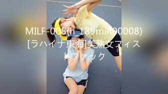 《顶级★网红私拍★泄密》价值万元斗鱼主播清纯颜值天花板极品女神【蔡小熊】露三点定制私拍乳头粉大插B高潮白浆