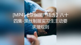 [MP4]极品颜值甜美短发清纯妹子第一次道具自慰秀，新买道具JJ试用浴室假吊舔弄马桶上骑坐跳蛋震动