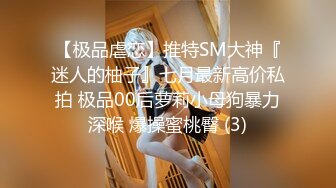 麻豆传媒女神乱爱MXJ002《负债少女养成记》亲兄兽欲强取豪乳 无套爆操内射流精 高清720P原版