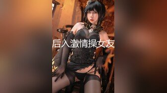 【新速片遞】 【超美女神❤️假戏真做】秀人最骚嫩模『周于希』史无前例超大尺度剧情私拍 地库车震 被操到喷水不止 真实跳蛋紫薇手扣喷水 [3510M/MP4/26:29]