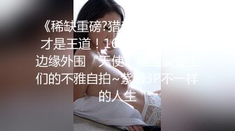 Al&mdash;杨紫 各种姿势轮操直接干射