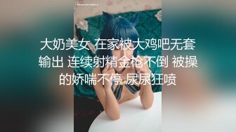 最新全镜偷窥黑丝极品美眉嘘嘘