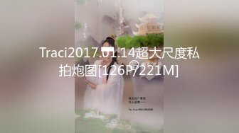 小婿）真实流出完整版版本新竹玄奘大学视_传系婿X芸❤️（