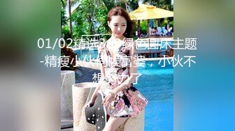 高颜值萝莉美眉 啊不行我要喷了 慢点 够了 身材苗条细长腿 无毛鲍鱼粉嫩干净 被大哥无套输出 边操边喷