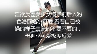 女朋友 喜欢上位