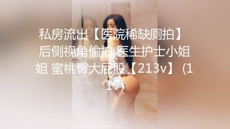 日常更新2023年10月1日个人自录国内女主播合集【157V】 (23)