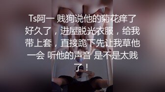 我超爱的蜜桃臀妹妹